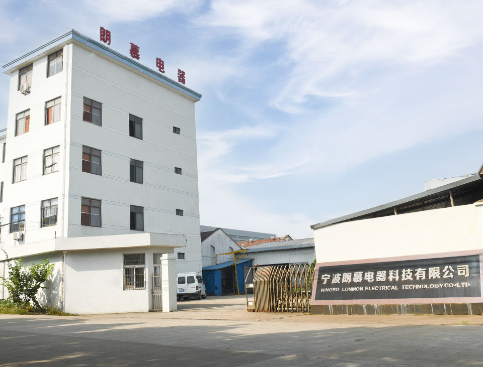 Ningbo Lonmon Electrical Technology Co. , Ltd.